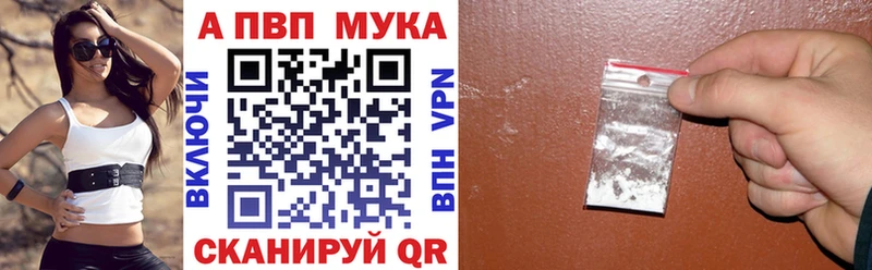 Alfa_PVP крисы CK Обь
