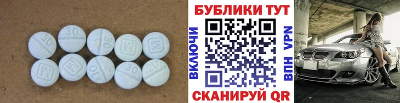 закладки  Обь  Ecstasy VHQ 