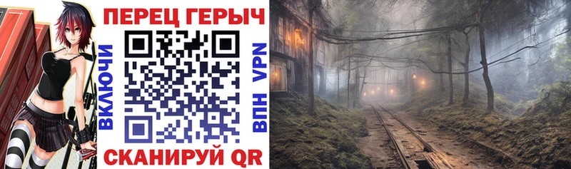 Героин афганец  где купить наркоту  Обь 