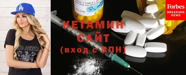 скорость Горно-Алтайск