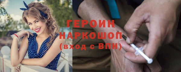 скорость Горно-Алтайск