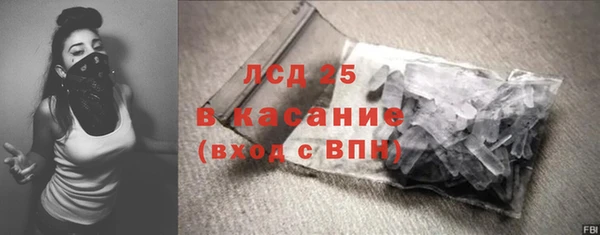 скорость Горно-Алтайск