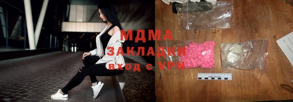 скорость Горно-Алтайск