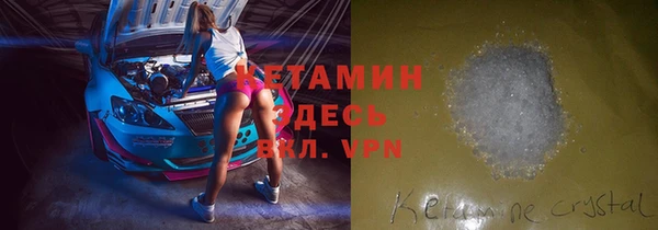 скорость Горно-Алтайск