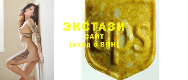 ALPHA PVP Горняк