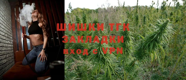 скорость Горно-Алтайск