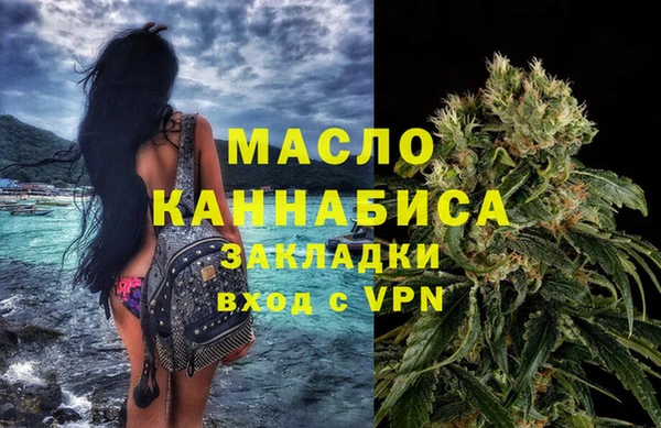 скорость Горно-Алтайск