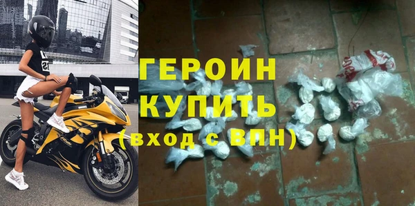скорость Горно-Алтайск