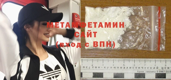 ALPHA PVP Горняк