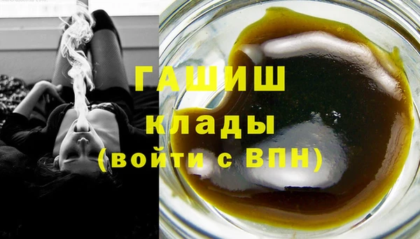 скорость Горно-Алтайск