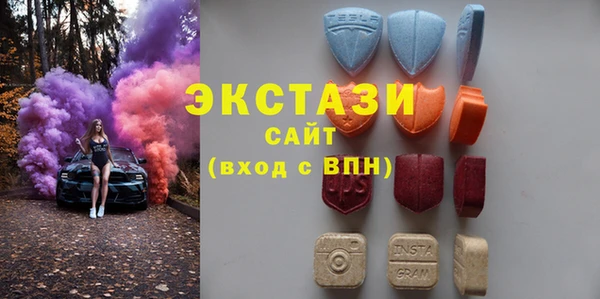 скорость Горно-Алтайск