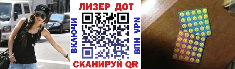 ссылка на мегу зеркало  Обь  Марки N-bome 1500мкг  даркнет сайт 